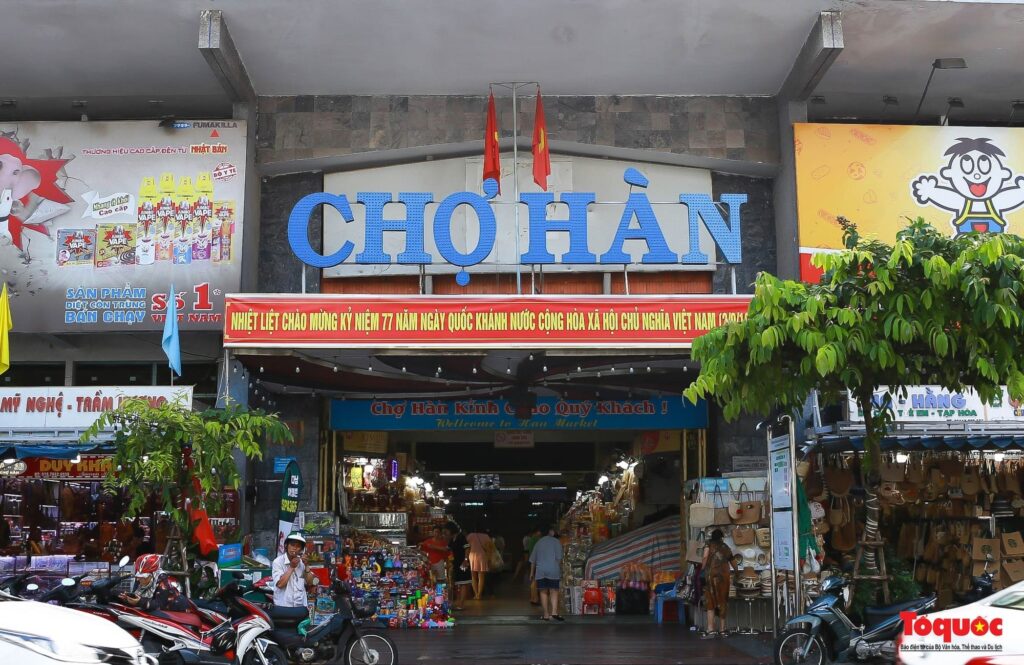 Chợ Hàn 